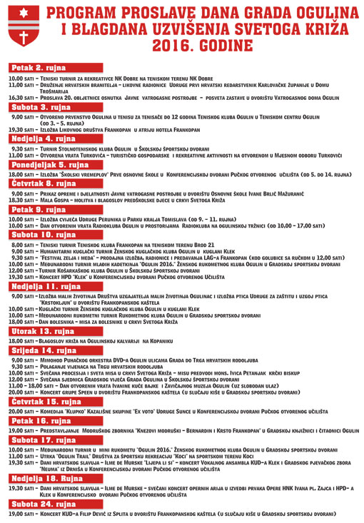 Program proslave Dana grada Ogulina 2016