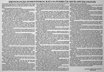 Eksplozija skladista u Ostarijama