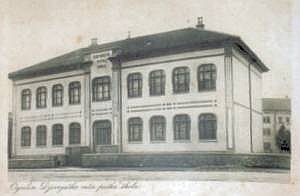 Djevojačka pučka škola Djevojačka pučka škola