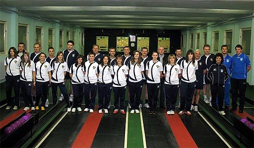 Kuglački klub Policajac