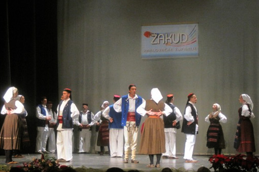 Tradicionalni koncert ZAKUD – a