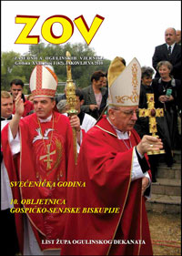 Iz tiska ove nedjelje, 25. srpnja 2010. na Jakovljevu izlazi novi ZOV Iz tiska ove nedjelje, 25. srpnja 2010. na Jakovljevu izlazi novi ZOV