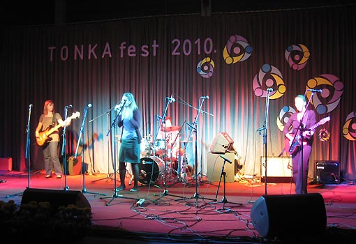 Održan četvrti Tonka fest Održan četvrti Tonka fest