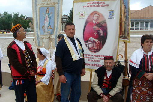 Blagoslov Crkve   hrvatskih mučenika na Udbini