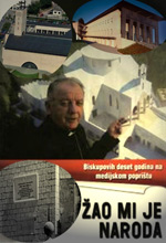 Poziv na predstavljanje knjige biskupa Bogovića
