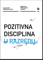 Odgoj - popustljiv ili strog - gdje su granice?
