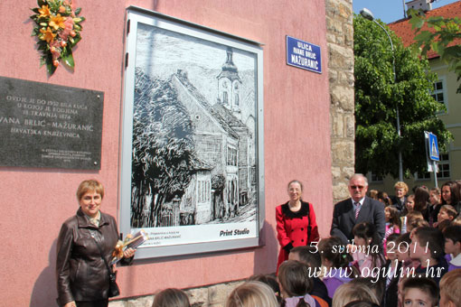 Svečano otvorena vitrina sa slikom Viktora Ružića "Rodna kuća Ivane Brlić Mažuranić"