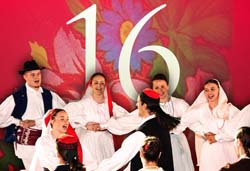 16. smotra izvornog folklora Karlovačke županije "Igra kolo" 16. smotra izvornog folklora Karlovačke županije "Igra kolo"