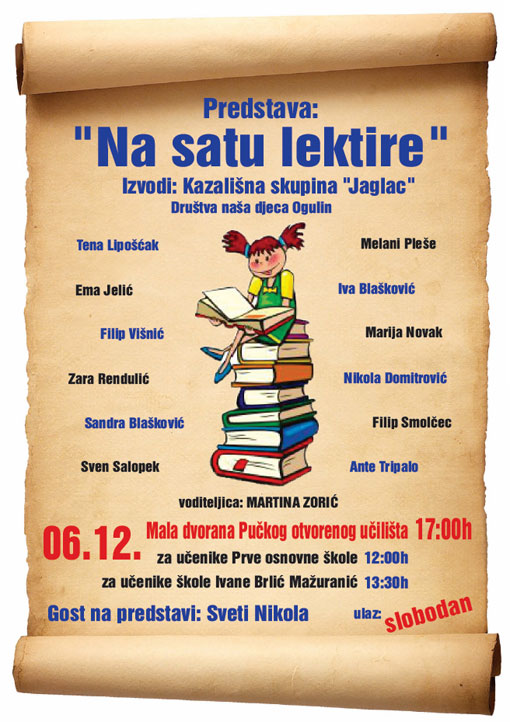 Poziv na kazališnu predstavu za Svetog Nikolu