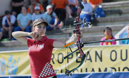 Europsko juniorsko prvenstvo u streličarstvu