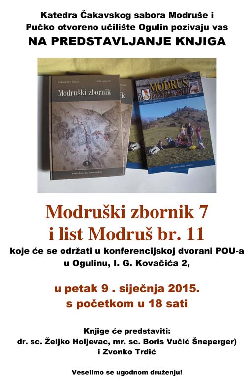 Modruški zbornik 7 i list Modruš br. 11
