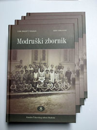 Modruški zbornik 7 i list Modruš br. 11
