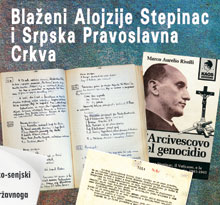 Pozivnica na predstavljanje knjige