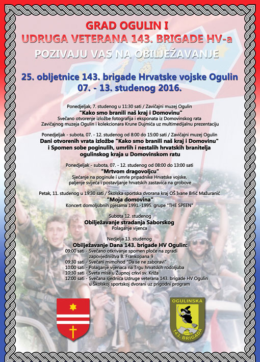 Program proslave 25. obljetnice 143, brigade Hrvatske vojske Ogulin