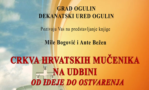 Program proslave 25. obljetnice 143, brigade Hrvatske vojske Ogulin