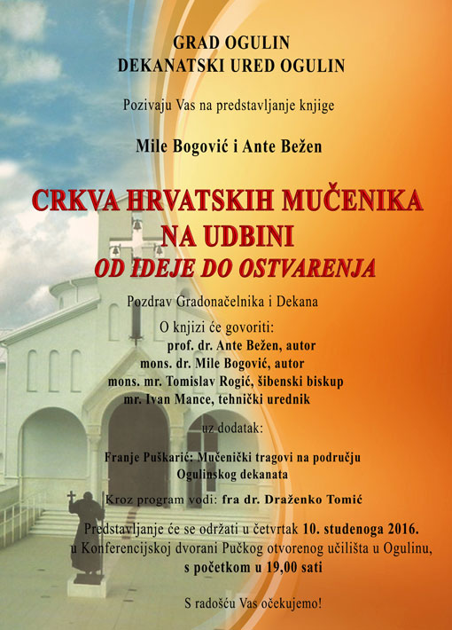 Program proslave 25. obljetnice 143, brigade Hrvatske vojske Ogulin