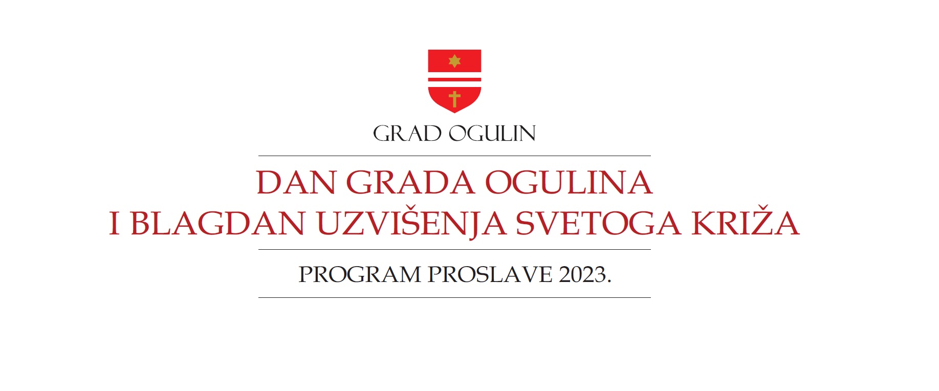 Dom u srcu Hrvatske